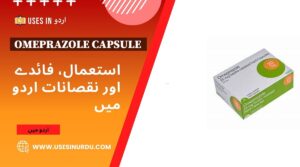Omeprazole Capsule