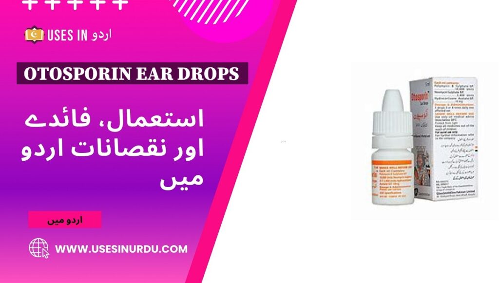 Otosporin Ear Drops