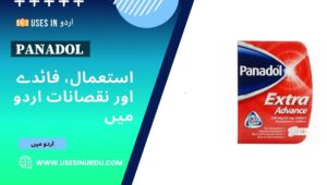 Panadol