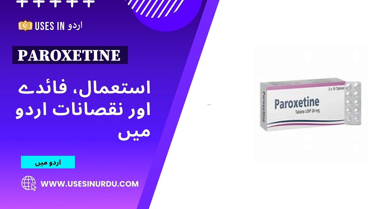 Paroxetine