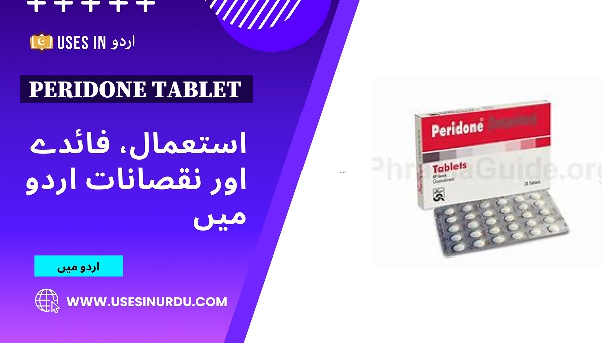 Peridone Tablet