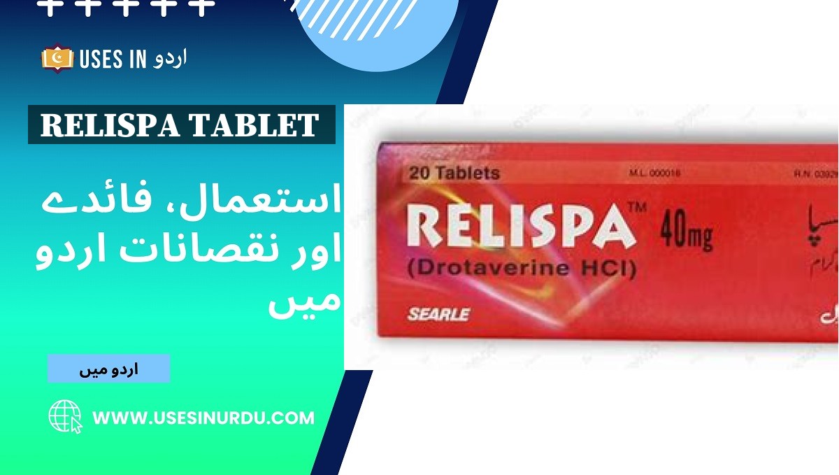 Relispa Tablet