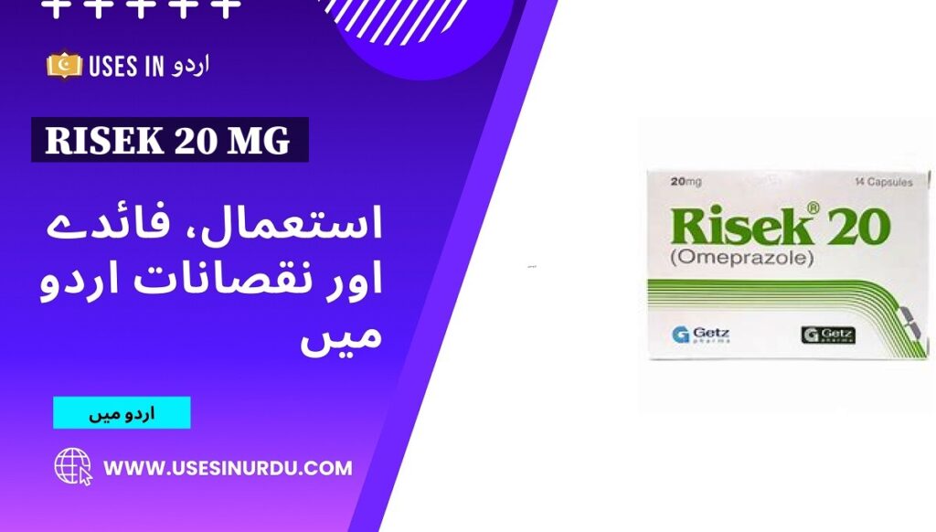 Risek 20 Mg