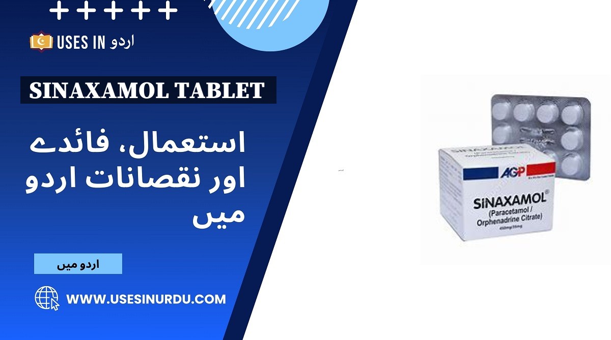 Sinaxamol Tablet