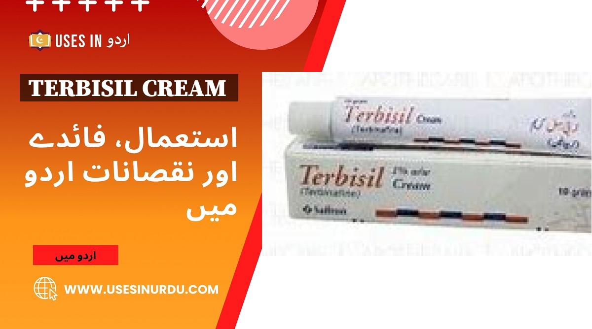 Terbisil Cream