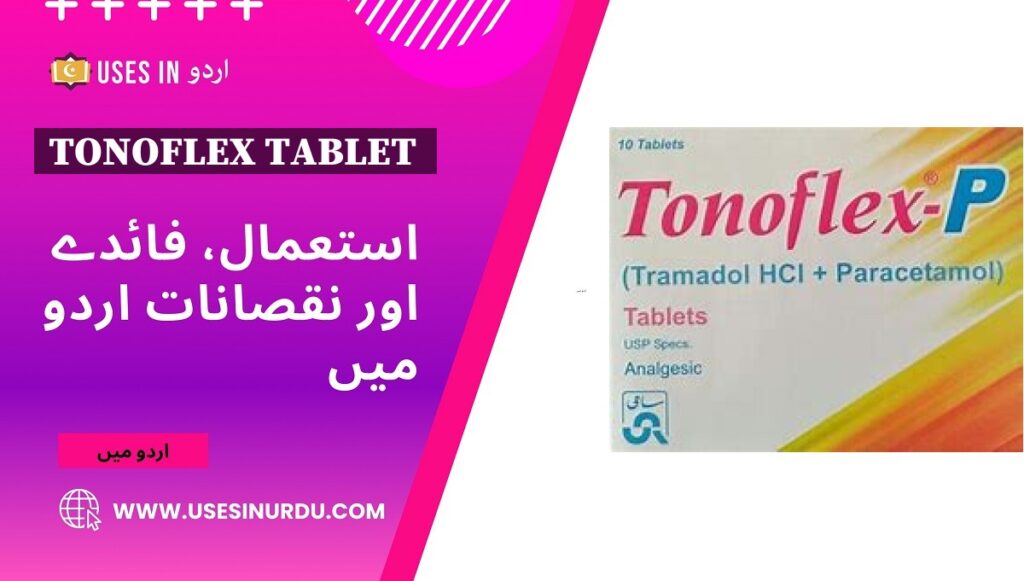 Tonoflex Tablet