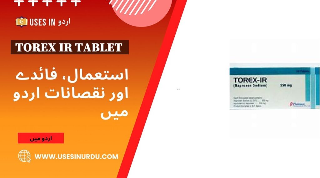 Torex Ir Tablet