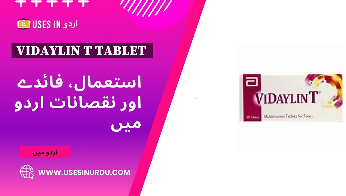 Vidaylin T Tablet