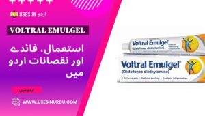 Voltral Emulgel