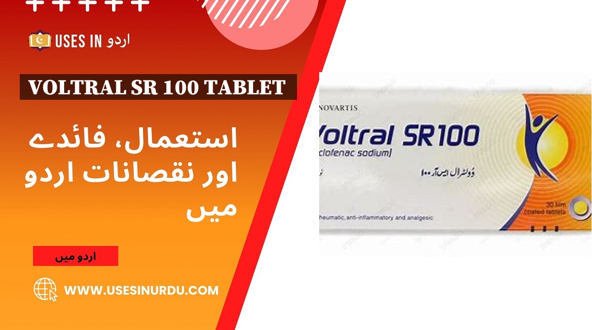 Voltral Sr 100 Tablet