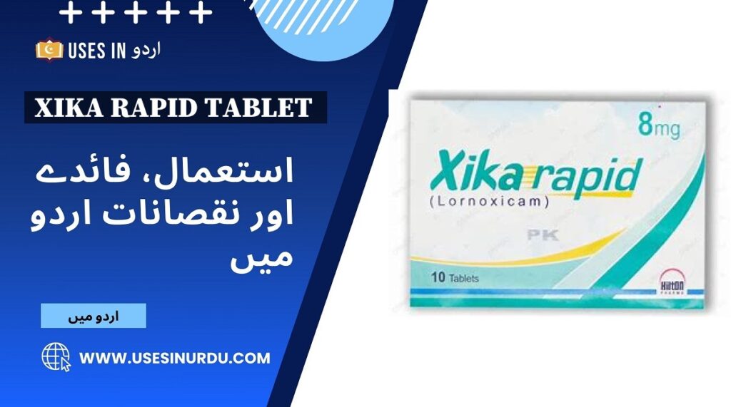 Xika Rapid Tablet