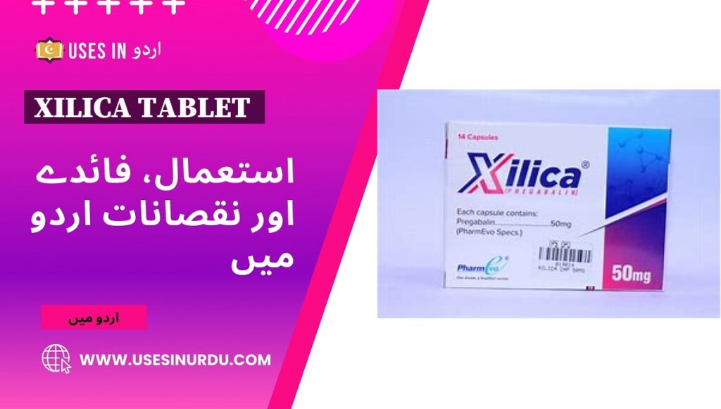 Xilica Tablet