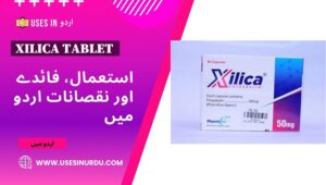 Xilica Tablet