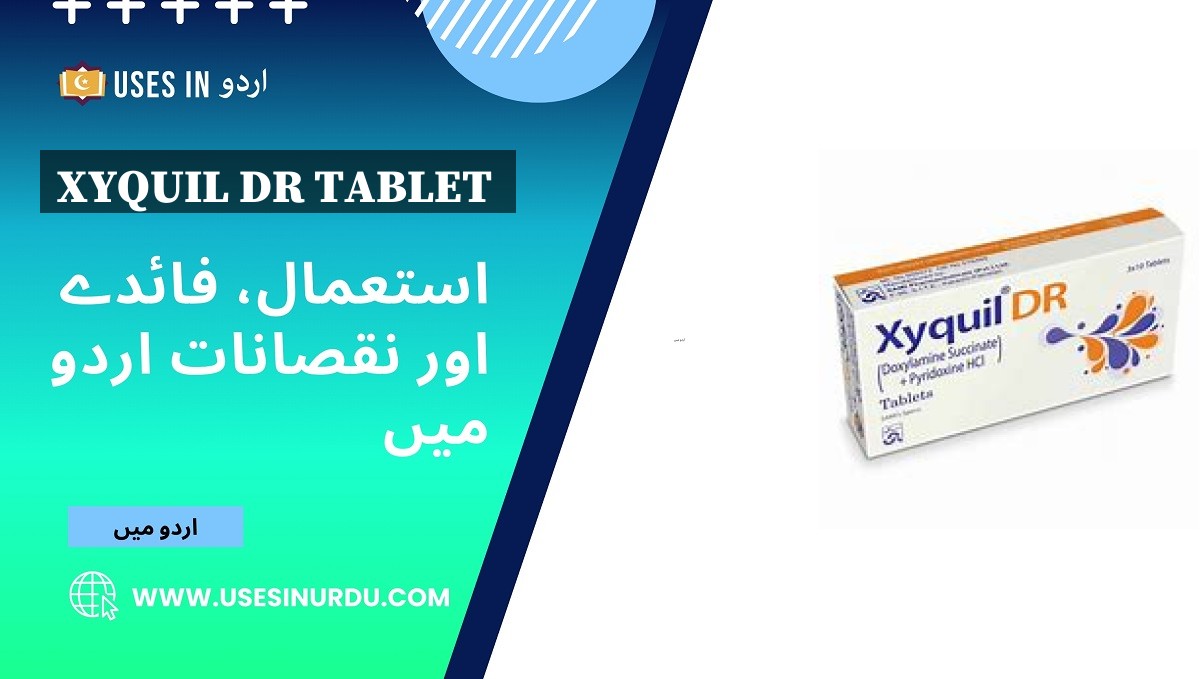 Xyquil Dr Tablet