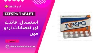 Zeespa Tablet