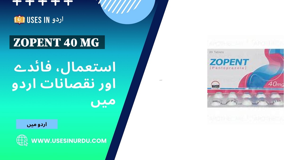 Zopent 40 Mg