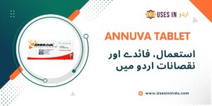 annuva tablet uses in urdu