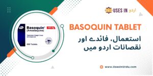 basoquin tablet uses in urdu