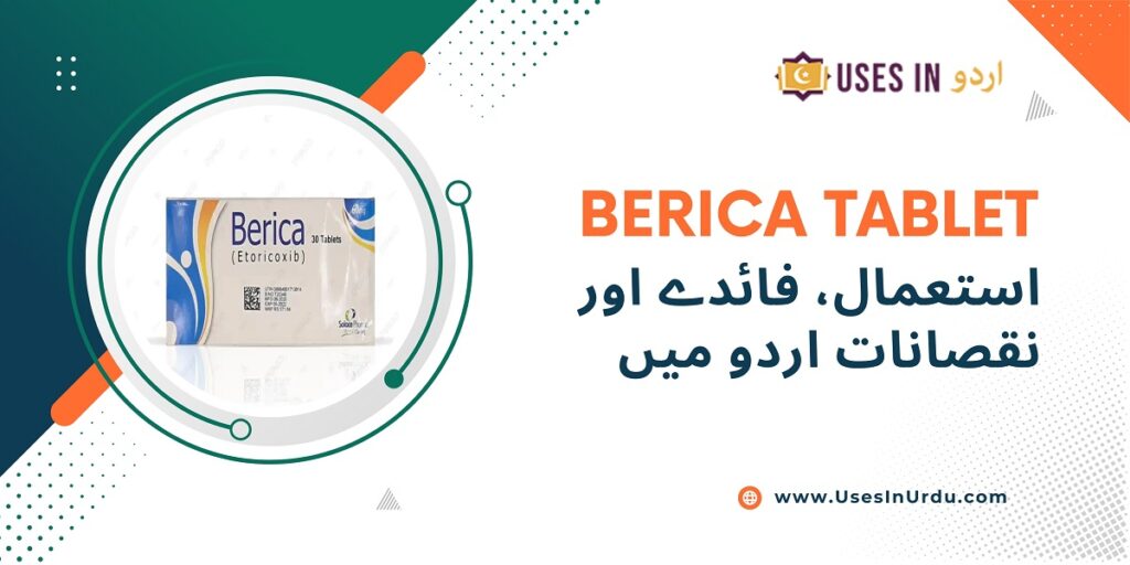 berica tablet uses in urdu