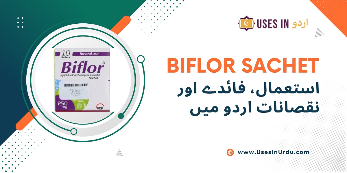 biflor sachet uses in urdu