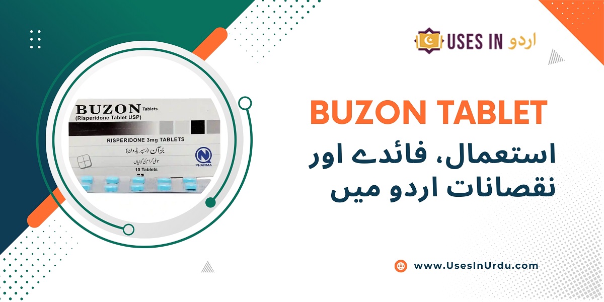 buzon tablet uses in urdu