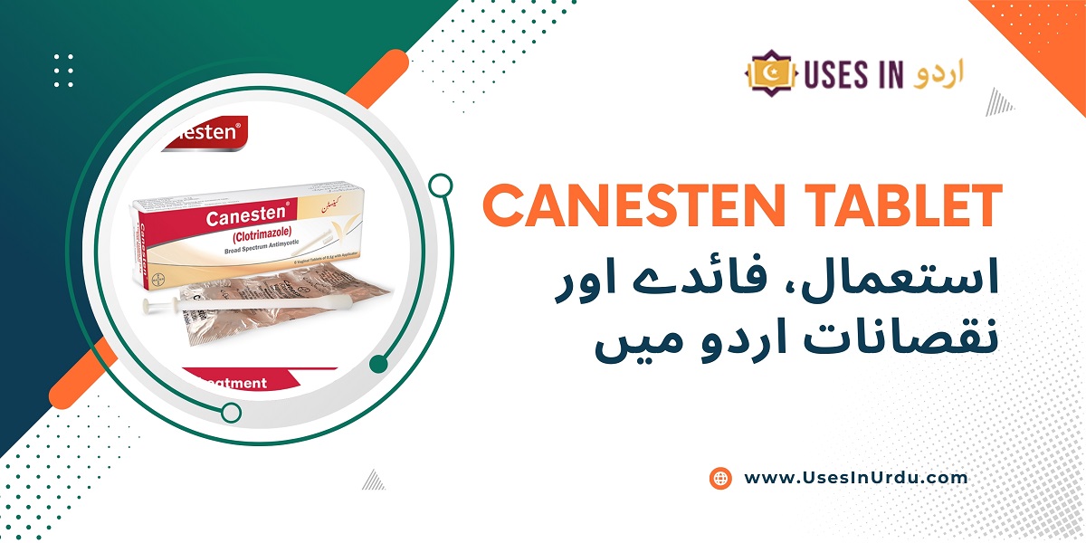 canesten tablet uses in urdu