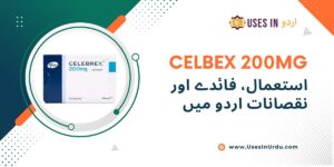 celbex 200mg uses in urdu