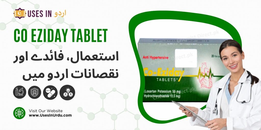 co eziday tablet