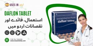 daflon tablet uses in urdu