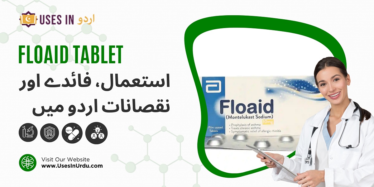 floaid tablet uses in urdu