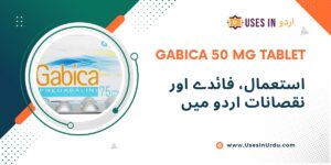 gabica 50 mg tablet uses in urdu