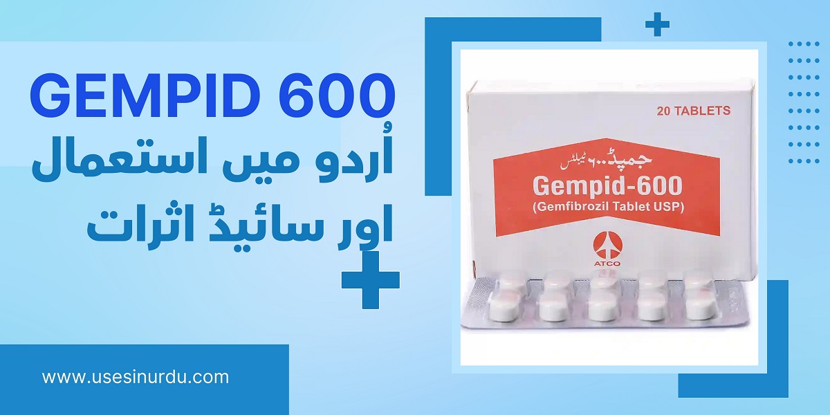 gempid 600 uses in urdu