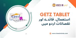 getz tablet uses in urdu