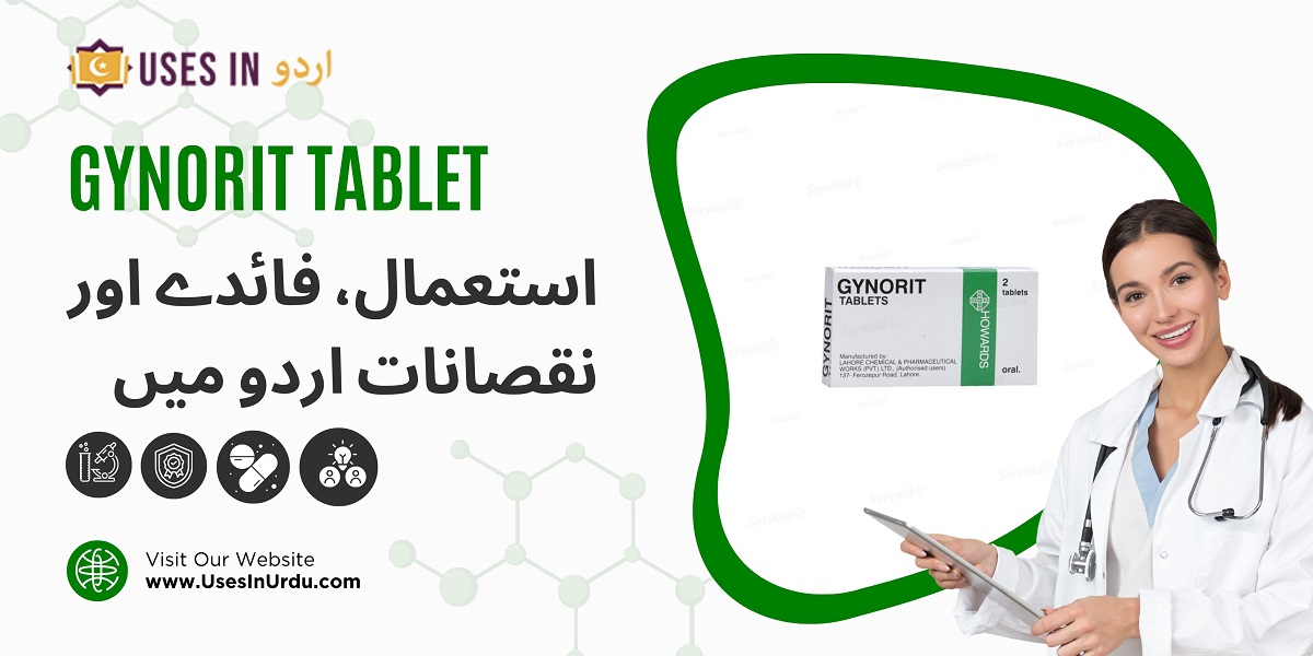 gynorit tablets uses in urdu