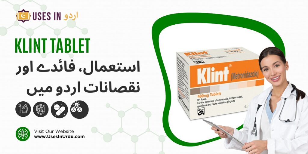 klint tablet uses in urdu