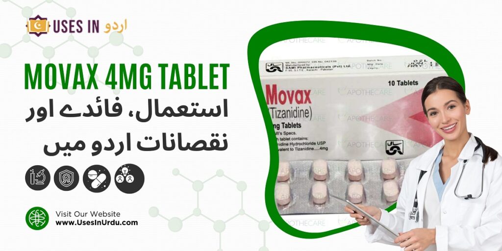 movax 4mg tablet uses in urdu