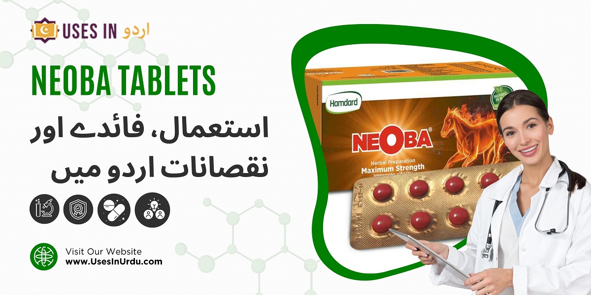 neoba tablets uses in urdu