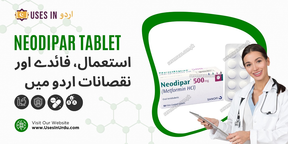 neodipar tablet uses in urdu