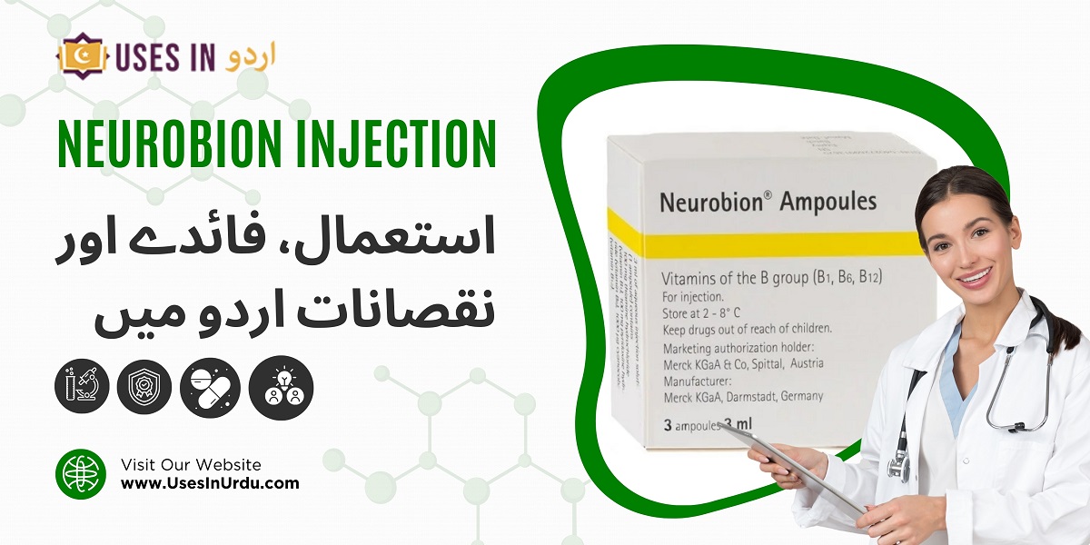 neurobion injection uses in urdu