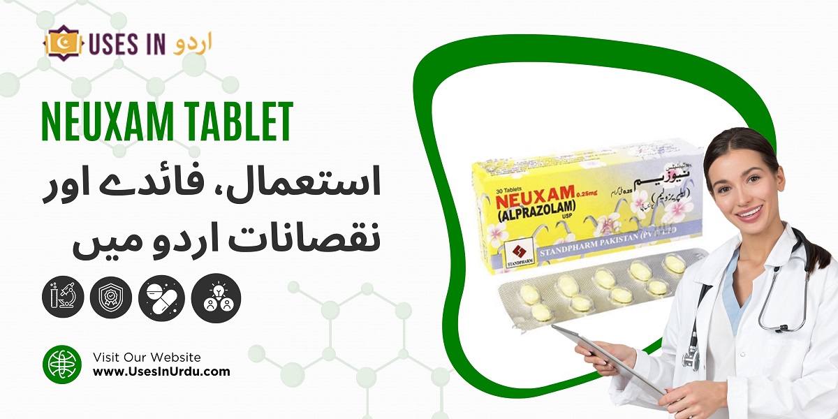 neuxam tablet uses in urdu