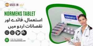 normens tablet uses in urdu