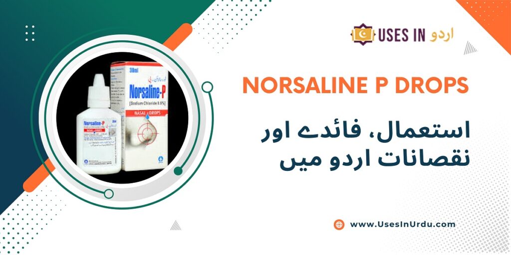 norsaline p drops uses in urdu