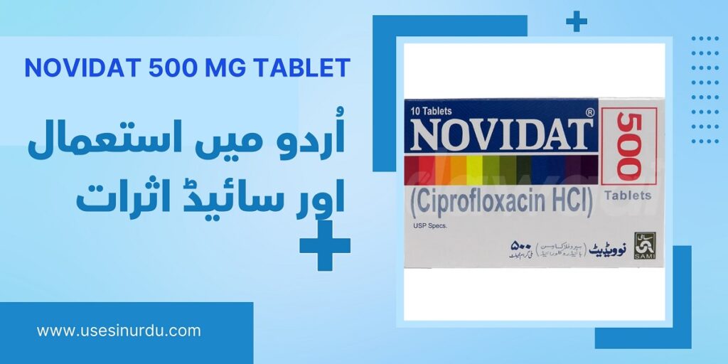 novidat 500 mg tablet uses in urdu