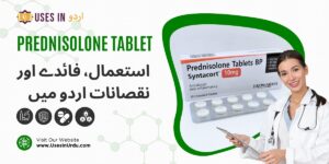 prednisolone tablet uses in urdu