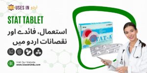stat tablet uses in urdu