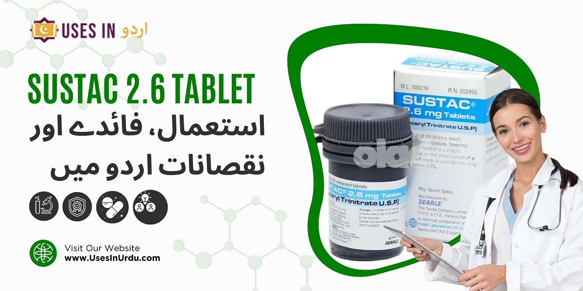 sustac 2.6 tablet uses in urdu