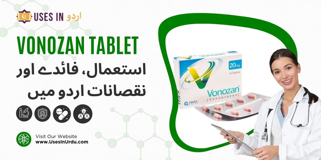 vonozan tablet uses in urdu