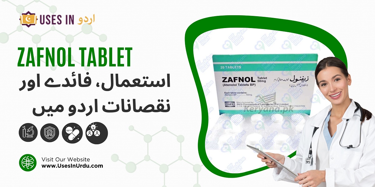 zafnol tablet uses in urdu