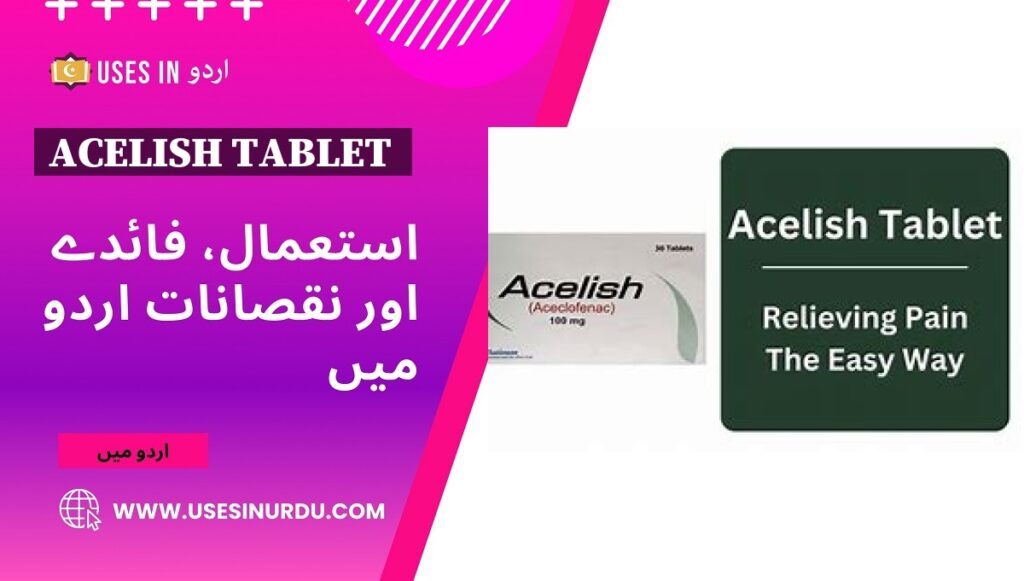 Acelish Tablet