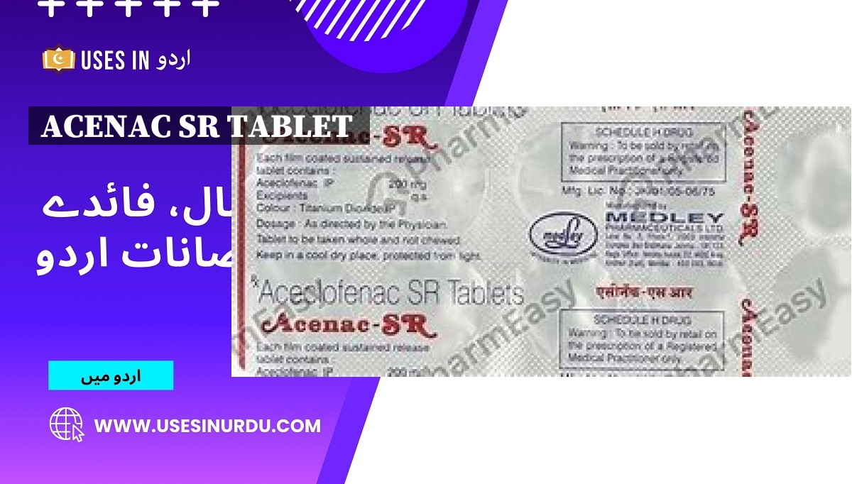 Acenac Sr Tablet